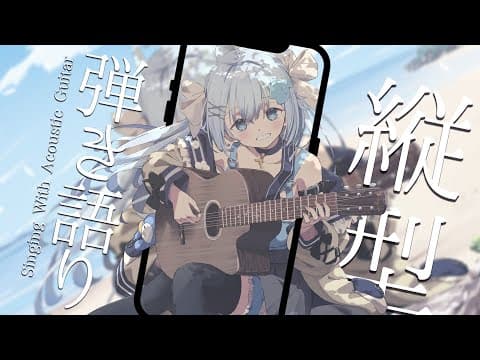 汐音ベリーちゃん Berry Ch