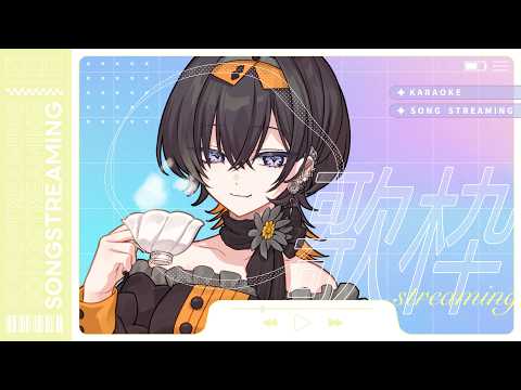 夕凪季 縁 / Yunagi Yosuga