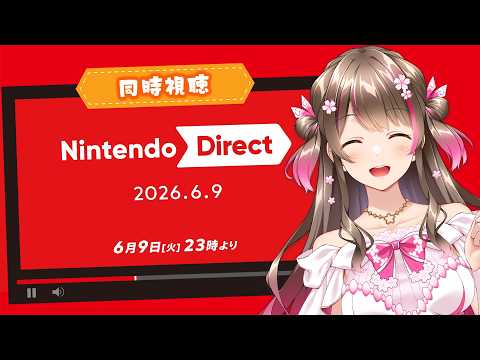 桜ころみん coromin Ch