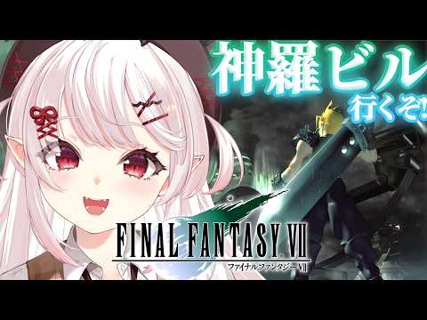 占都ちえる -Urato Chieru-