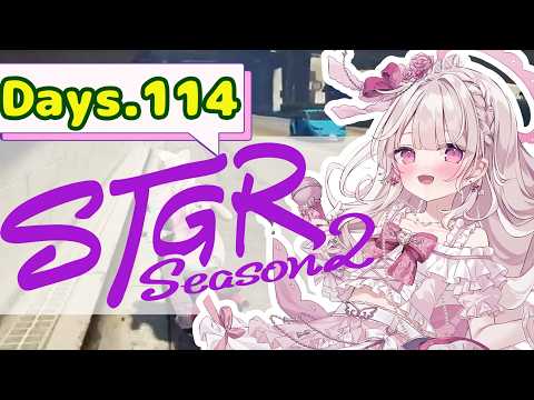 鏡愛しゅくり