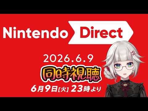  時雨ミト / mito's game channel
