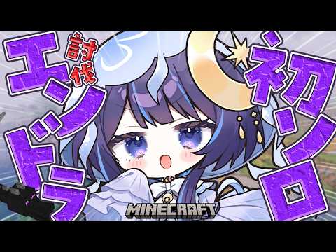 ゆらぎゆら / YuragiYura🌙🫧