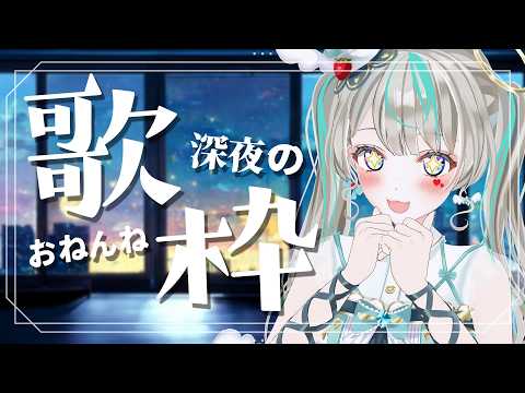 天羽しろっぷ 【Amau Syrup】