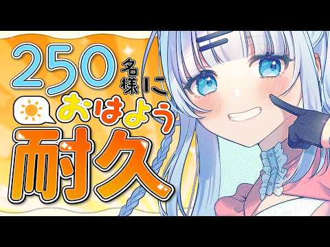 碓氷ゆら / Yura Usui