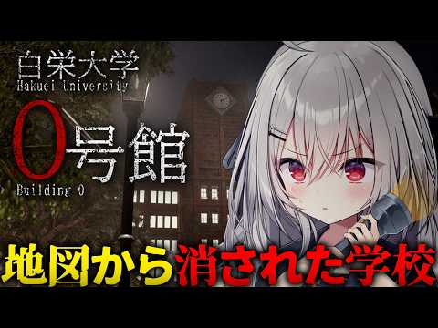 領国つかさ / Tsukasa Ryogoku