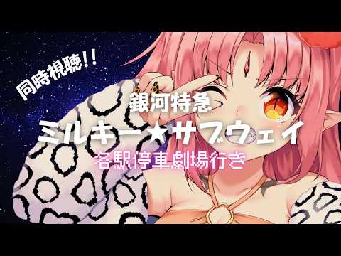 ルル＝ルチカ / Luzyca