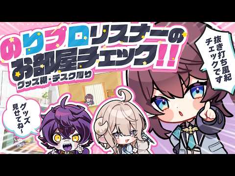 鷲羽アスカ / Washu Asuka