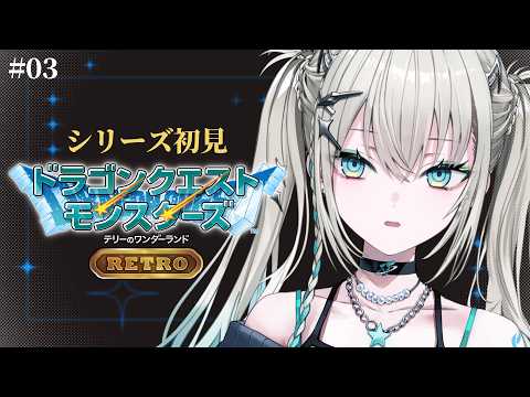 Rei7【にじさんじ】
