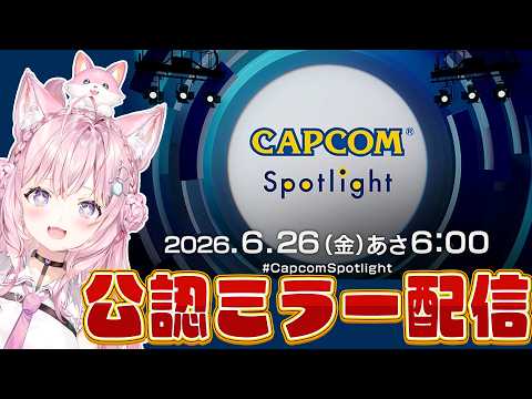 Koyori ch. 博衣こより - holoX -