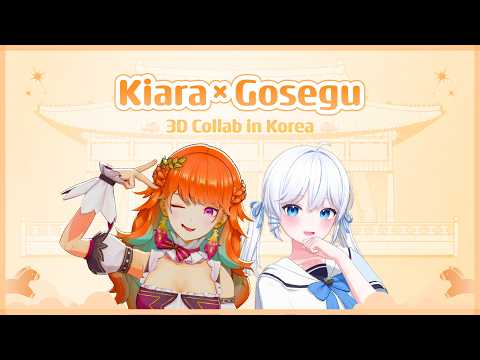 【3D OFFCOLLAB】First Time Meeting @gosegu IRL in KOREA!!! #kfp
