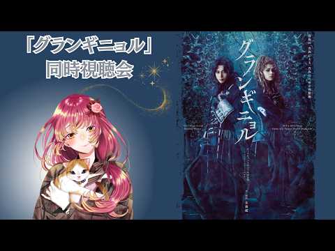 鈴乃-Suzuno Ch.
