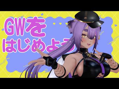 むじなch / あおぎり高校
