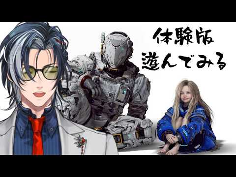 志導 コスケ / Shido Kosuke