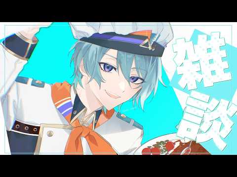 渚トラウト / Nagisa Trout【にじさんじ】