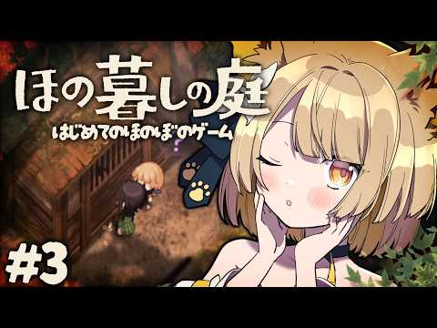 鈴日奈ちゅの / Suzuhina Chuno【ベルプロ】