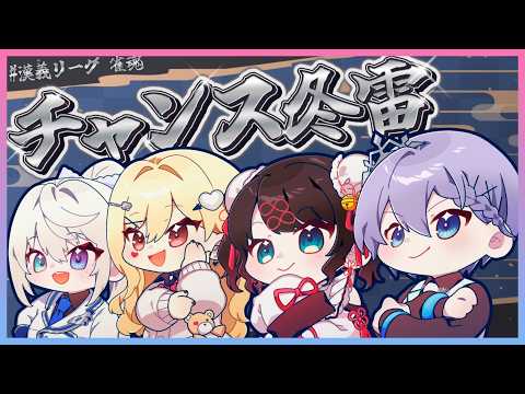花芽なずな / Nazuna Kaga