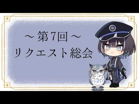 羽緒