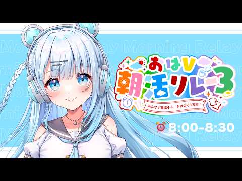 碓氷ゆら / Yura Usui
