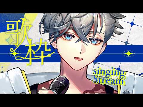 游禅ウラト / Urato Yuzen