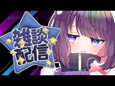 黒宮 ティマ