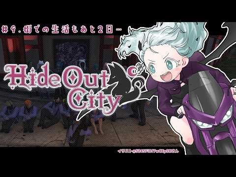 羽渦ミウネル -Miuneru Haneuzu-