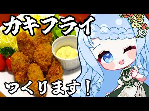 白樺るるは