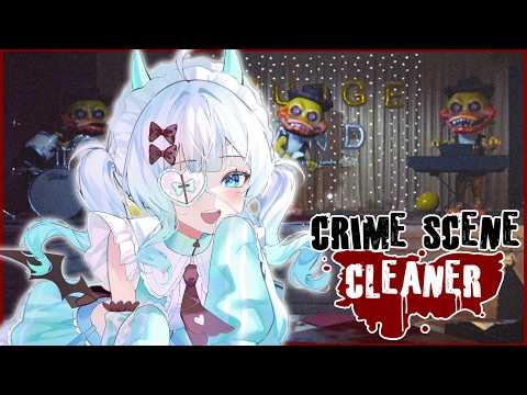 Maid Mint Ch. ミント・ファントーム