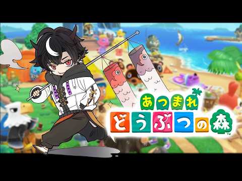 鬼ヶ谷 テン / Onigaya Ten