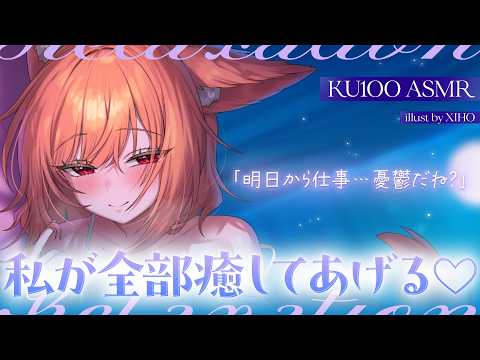 セラCh.【PROMISU】