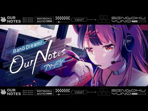 千石ユノ -Sengoku Yuno- / 夢限大みゅーたいぷ