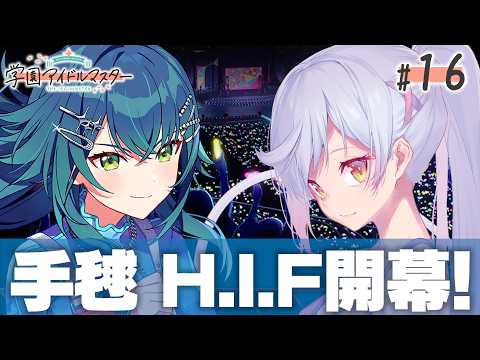 Lovey Ch. 朔魔ラヴィ【スナックにり】