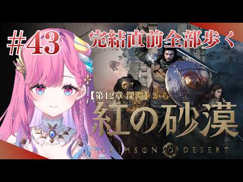 時羽しう / tokiha shiu