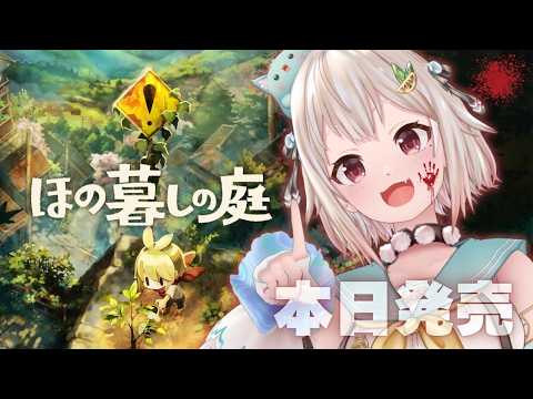葉山舞鈴 / Ohayama Ch.