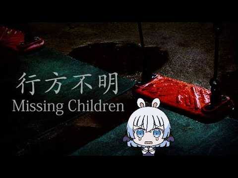 Chiem