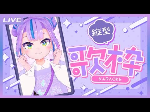 キョンシーのCiちゃん