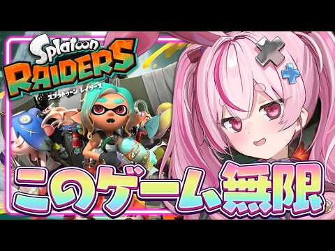 Tomari Mari channel / 兎鞠まりちゃんねる