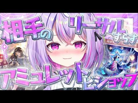 黎乃鈴 -Kurono Suzu-