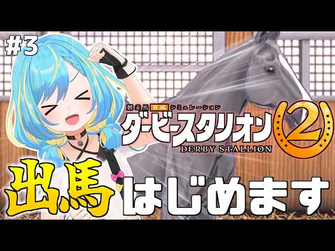 水城あくあ / Akua Channel