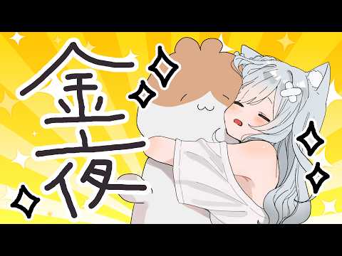 くぅちゃんねる / 沙倉くぅ
