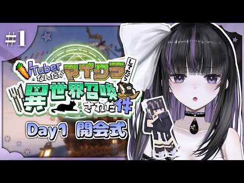 凛々咲 / Ririsya