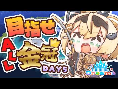 Iroha ch. 風真いろは - holoX -