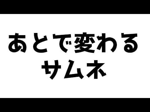 【メン限】愛してやまない音楽をというのはこういうこと【#春雨麗女 #あおぎり高校】