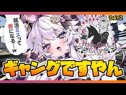 Uru Ch.羽瑠流ウル