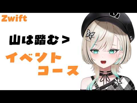 白妙とき - Shirotae Toki -
