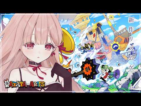 Aruka Ch. あるか