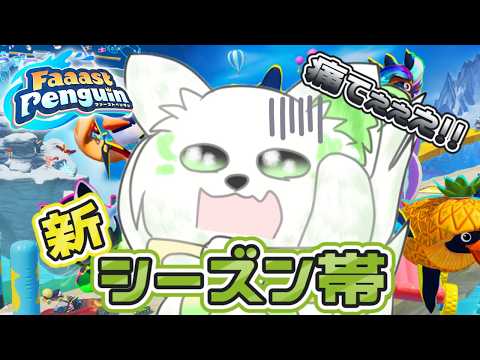 コマチ ガブ / Komachi Gabu