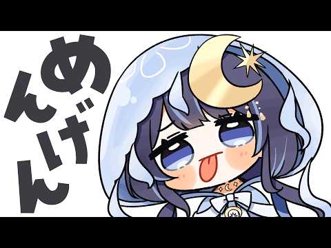 ゆらぎゆら / YuragiYura🌙🫧