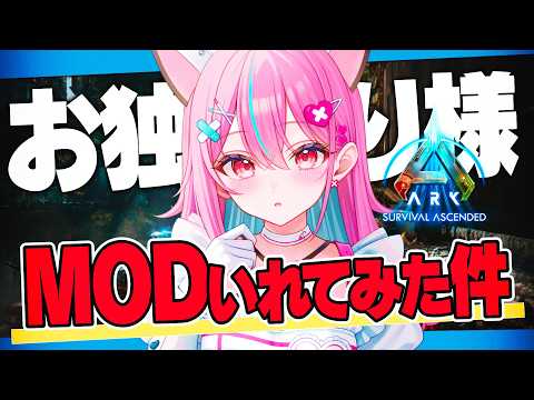 NCKM ch . 神谷ねこ