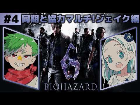羽渦ミウネル -Miuneru Haneuzu-